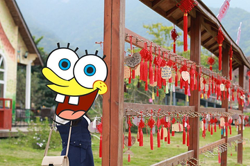 HAKKA客家农场第 96 张图片