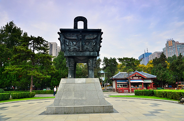 王城公园第 43 张图片