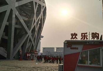 鸟巢空中走廊第 24 张图片