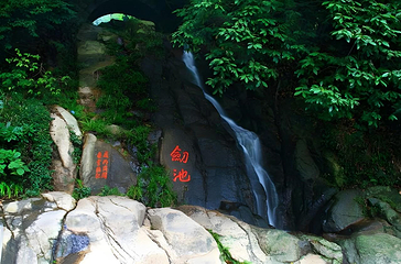 莫干山风景名胜区第 16 张图片