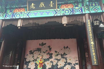 锦绣中华民俗村第 69 张图片
