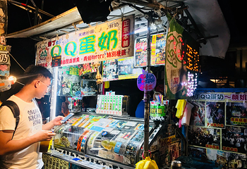 垦丁大街第 6 张图片