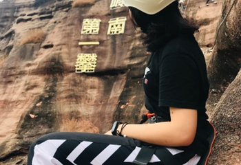 马头山第 69 张图片