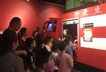 巴克创奇梦工厂第 22 张图片