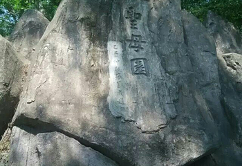 露德圣母山第 19 张图片