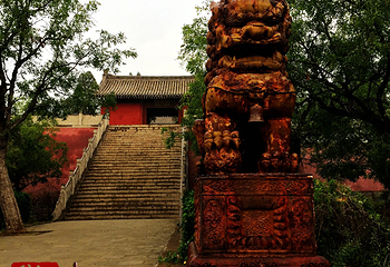 青龙寺第 2 张图片