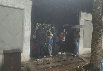 惠山古镇·寄畅园第 118 张图片