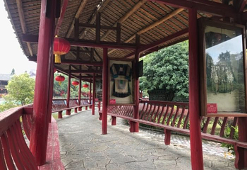 刘三姐大观园第 35 张图片