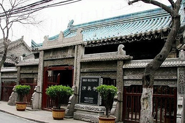 太原清真古寺第 16 张图片