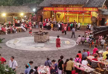 千年瑶寨第 120 张图片