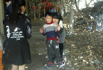 勾漏洞第 30 张图片