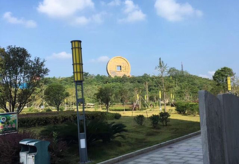 湖南宝山国家矿山公园第 27 张图片