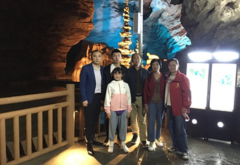 光雾山旅游景区第 123 张图片