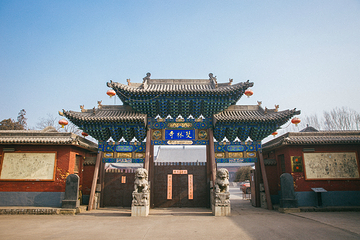 双林寺第 132 张图片