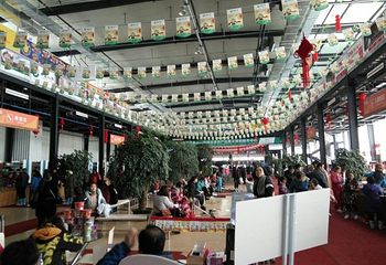 松鸣岩国际滑雪场第 23 张图片