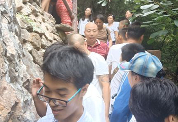 双龙湾景区第 14 张图片