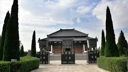 荆山黄帝铸鼎原第 7 张图片