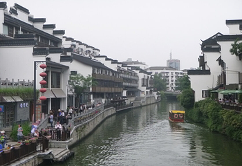 桃叶渡第 5 张图片
