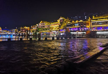 酉水画廊第 19 张图片