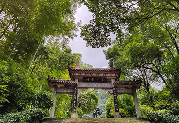 圣灯山第 17 张图片