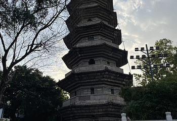 邓拓故居第 7 张图片