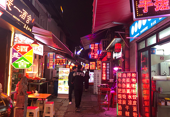 太平老街第 21 张图片