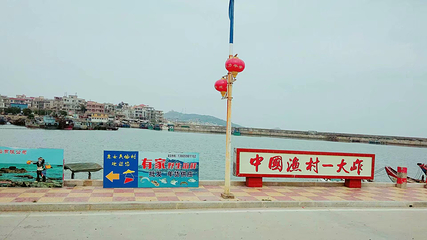 惠女风情园第 18 张图片
