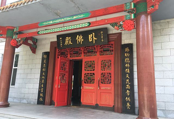 哈尔滨极乐寺第 9 张图片
