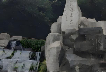 广东罗浮山风景名胜区第 60 张图片