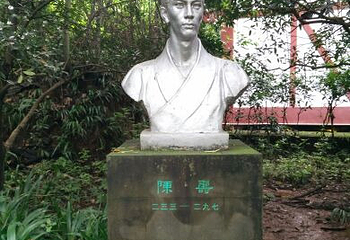 南充市西山风景区万卷楼景区-玉屏公园第 7 张图片