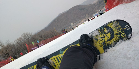 东北亚滑雪场第 48 张图片