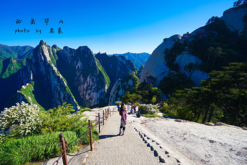 华山风景名胜区-鹞子翻身第 14 张图片