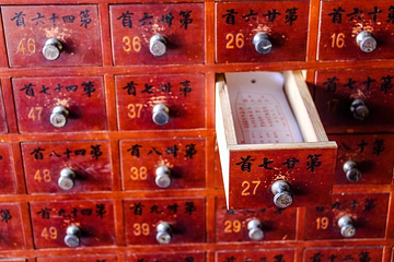 祀典武庙第 6 张图片