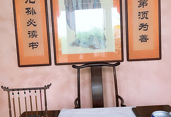 许驸马府第 26 张图片