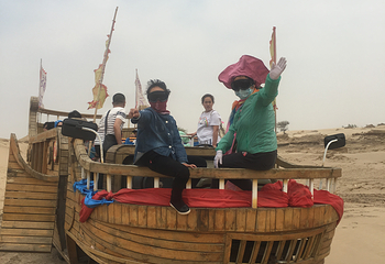 草甘沙漠旅游区第 24 张图片