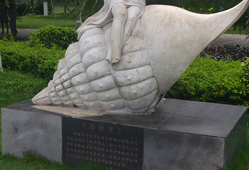 西湾广场第 15 张图片