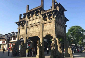 许国石坊第 15 张图片