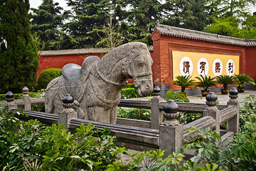 白马寺第 78 张图片