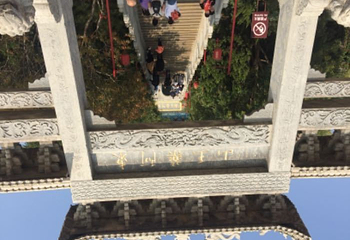 东阿中医药文化旅游区-阿胶世界第 36 张图片