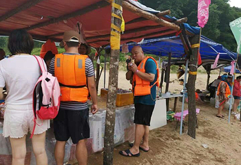 红河谷漂流第 32 张图片