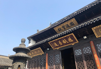 观音山第 17 张图片