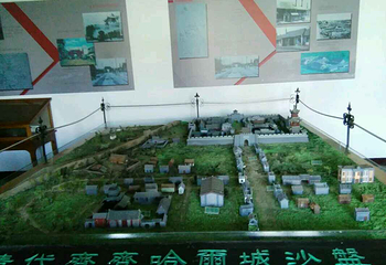 将军府第 10 张图片