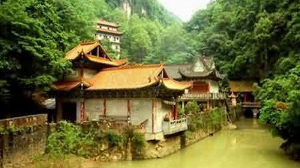 汉中小南海第 9 张图片