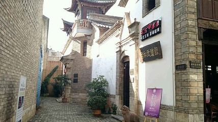 文明街历史文化街区第 14 张图片
