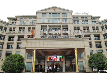 金雨玫瑰温泉度假区第 16 张图片