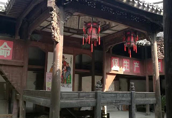 大龙门景区第 21 张图片