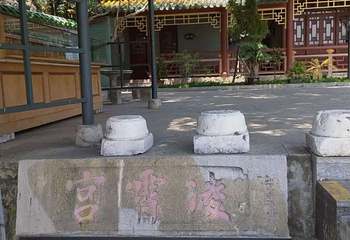 阅江楼(正东路)第 4 张图片