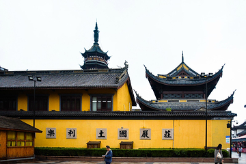 南禅寺第 3 张图片