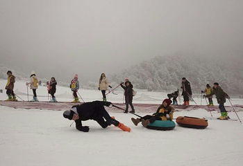 茅草坝滑雪场第 15 张图片