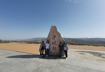 北长滩第 16 张图片